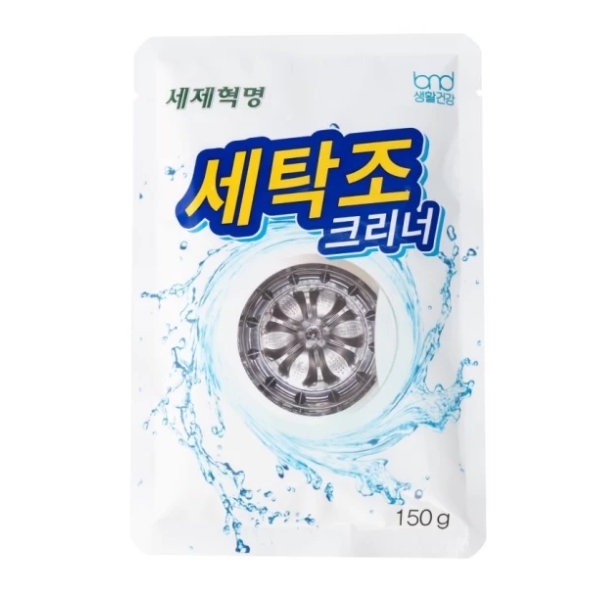 Bột tẩy lồng máy giặt Washing Tub Cleanser 150gx4 BND