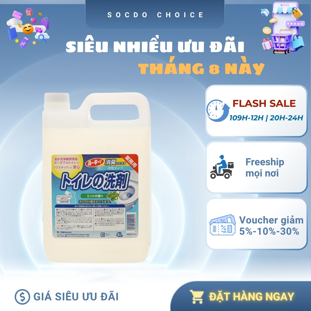 Nước vệ sinh Toilet  trung tinh Wai tẩy rửa bồn cầu, nhà vệ sinh Nhật Bản 4l