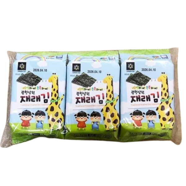 Rong biển ăn liền oliu trẻ em BABY SAM WON Hàn Quốc (thùng 24)