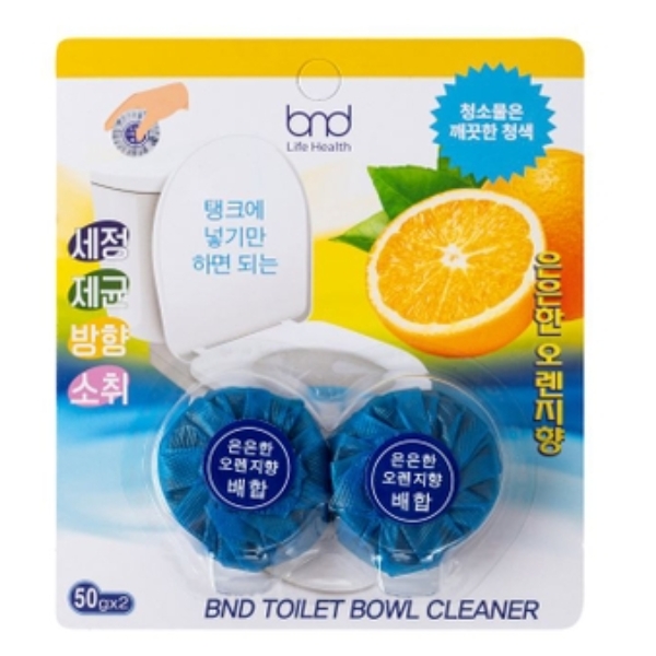 Set 2 viên thả bồn cầu tẩy toilet khử mùi hương cam Toilet Bowl Cleaner 50gx2 BND LIFE HEALTH