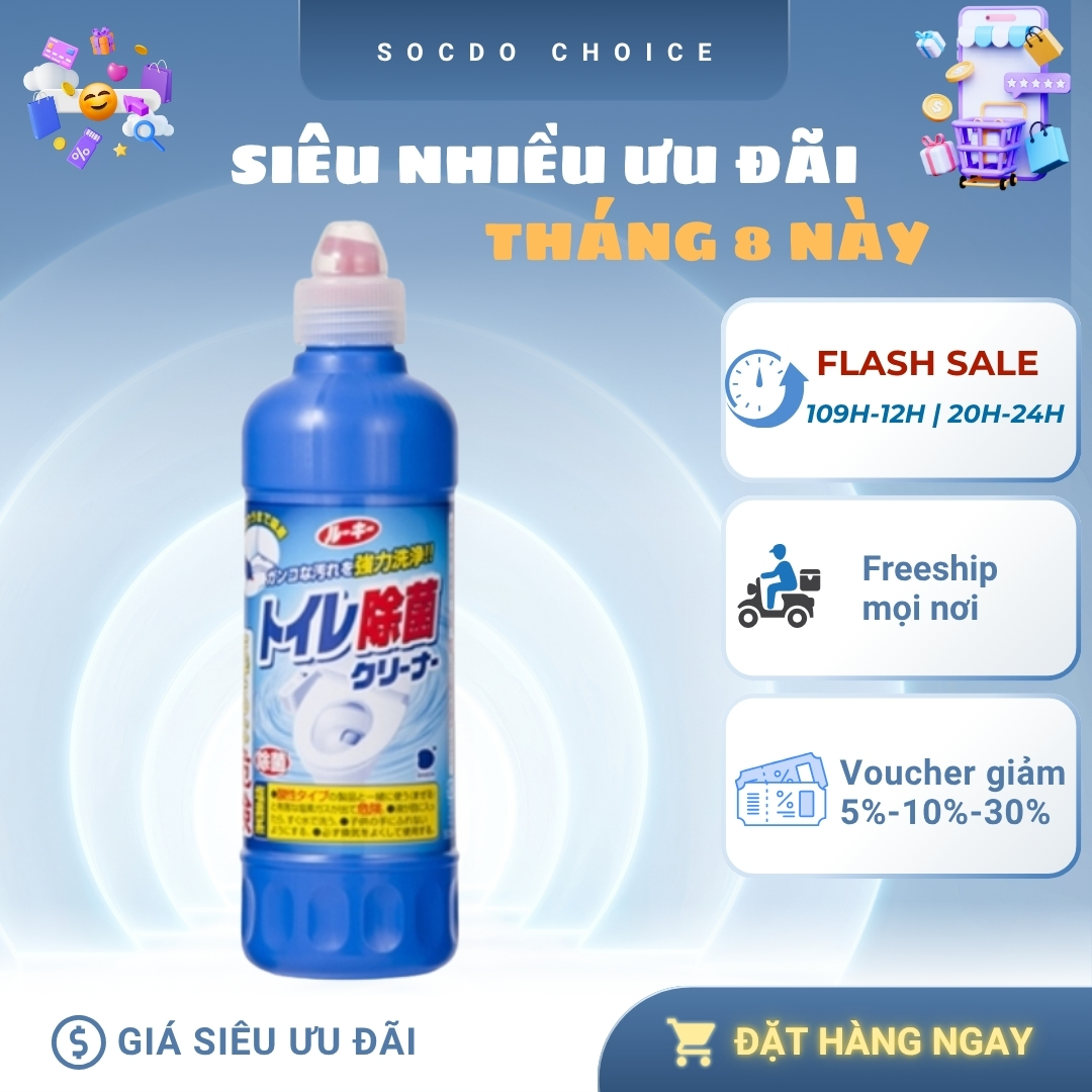 Tẩy bồn cầu, nhà vệ sinh Rookie Toilet Cleaner diệt khuẩn 500ml